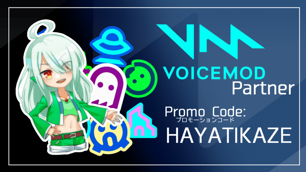 voicemod Partner promo code クーポン