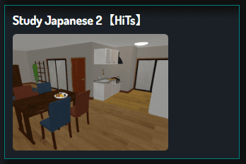 HiTs VRChat world study Japanese 日本語 勉強 ワールド