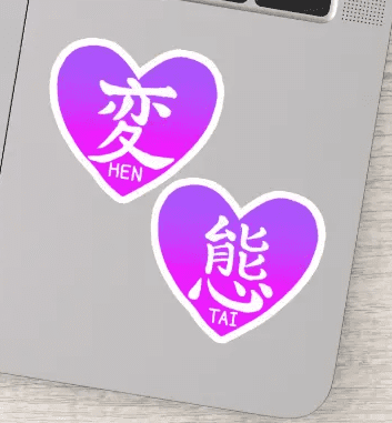 Japanese sticker Nihon kansha thanks hentai