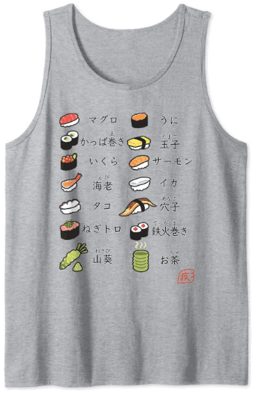 sushi goods japanese 日本 食べ物 文化 寿司 グッズ