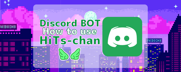 How To Use Discord Bot Hits Hits Blog